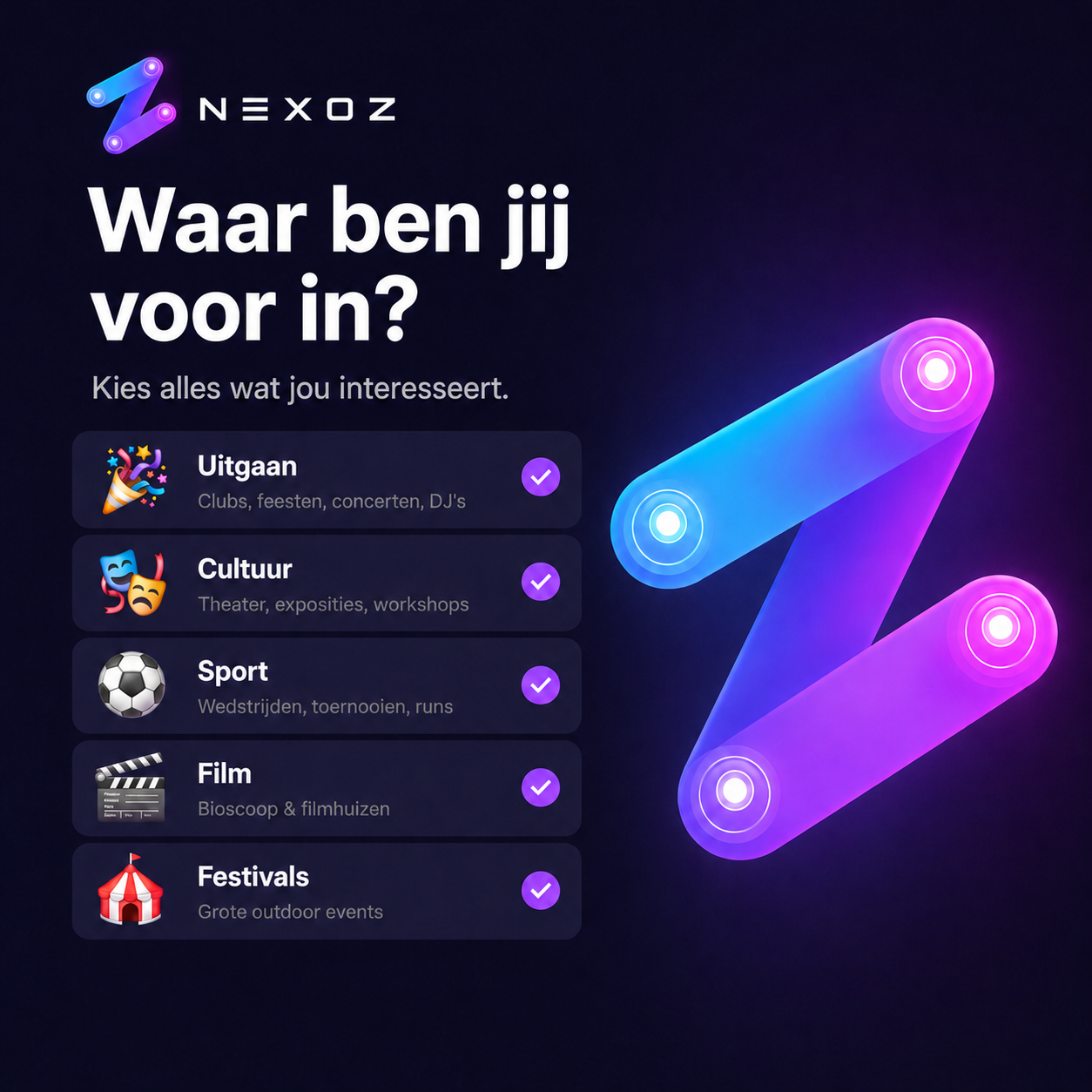 NEXOZ interessekeuze